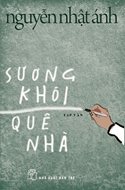 Cảm nhận về tác phẩm: “Sương khói quê nhà”