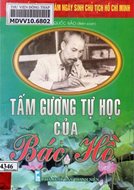 Cảm nhận về tác phẩm “Tấm gương tự học của Bác Hồ”