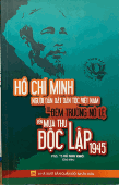 Danh mục giới thiệu sách Kỷ niệm 80 năm Ngày Cách mạng tháng Tám thành công (19/8/1945- 19/8/2025)
