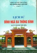 Lịch sử đình ngã ba Thông Bình