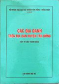 Các địa danh trên địa bàn huyện Tân Hồng