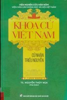 Khoa cử Việt Nam. Cử nhân triều Nguyễn