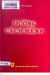 Đường cách mệnh