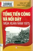 Tổng tiến công và nổi dậy mùa xuân năm 1975