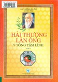 Hải thượng Lãn ông Y tông tâm lĩnh (Tái bản nguyên bản)