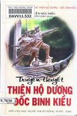 Truyền thuyết Thiên Hộ Dương Đốc Binh Kiều
