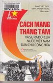 Cách mạng tháng Tám và sự ra đời của nước Việt Nam Dân chủ Cộng hòa