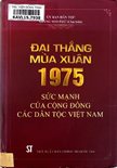 Danh mục giới thiệu sách "Kỷ niệm 50 năm Ngày giải phóng miền Nam, thống nhất đất nước"